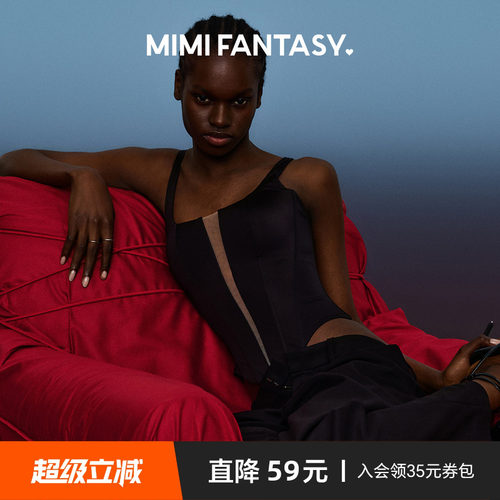 深V镂空鱼骨胸衣收腰显瘦背心