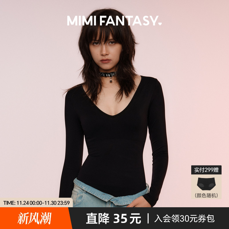 深V“腰精”轻塑连体衣显瘦百搭