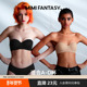 FANTASY透气无肩带内衣女防滑大胸隐形文胸薄 MIMI 适合A D杯