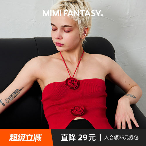辣妹抹胸性感露脐背心