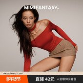 MIMI FANTASY性感挂脖露肩连体衣2025秋冬一字肩免穿文胸收腰显瘦