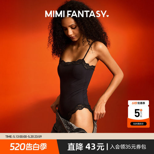 性感蕾丝连体衣免穿文胸