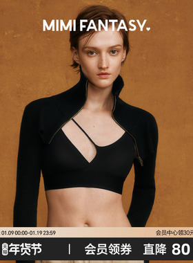 MIMI FANTASY女士超短外套2023新款黑色气质外搭针织坎肩开衫上衣