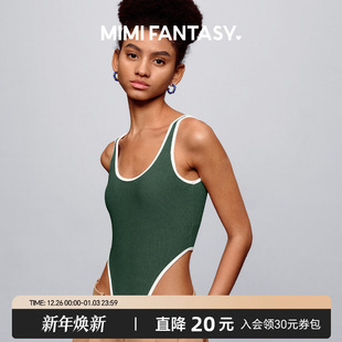 MIMI FANTASY运动风连体上衣透气撞色复古可外穿大U背塑身衣胸衣