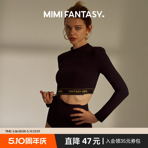 辣妹运动打底跑步跳舞瑜伽