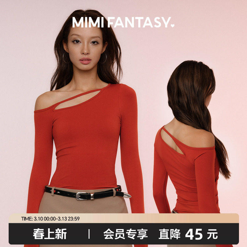 MIMI FANTASY辣妹绑带斜肩打底衫女2025秋冬高弹收腹显瘦性感上衣