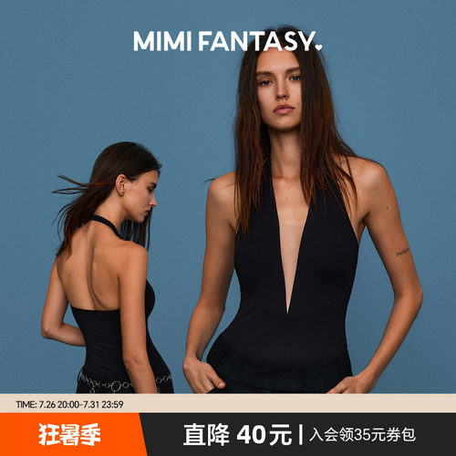 性感深V挂脖露背连体衣气质显瘦