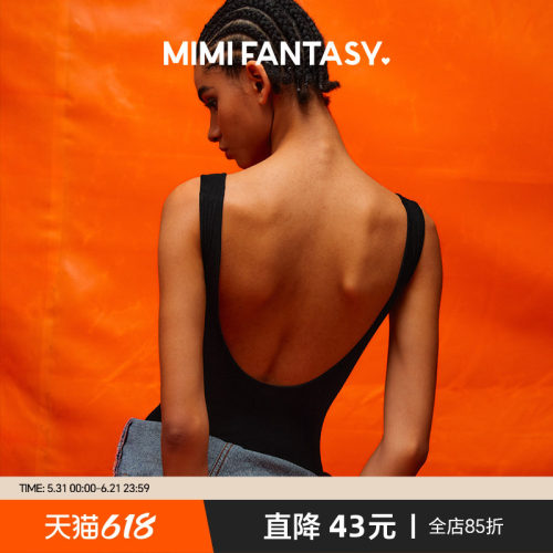 大露背连体衣一体式杯垫美背上衣