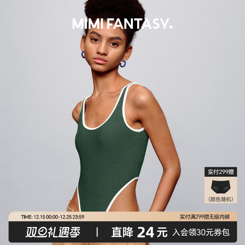 塑身连体衣塑性显瘦穿脱方便连体