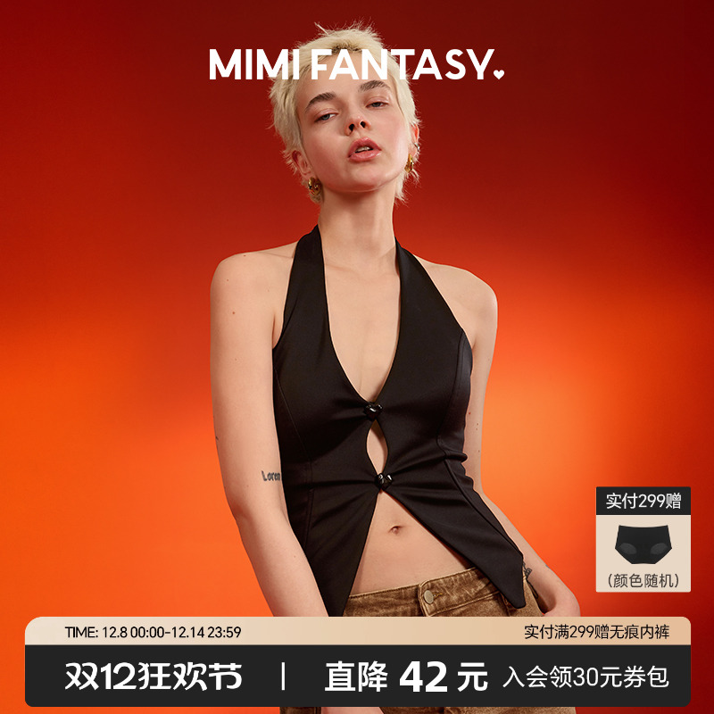 老钱风挂脖马甲鱼骨胸衣深V露背