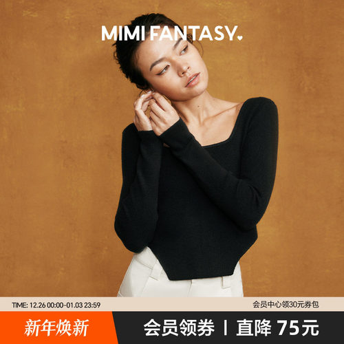 方领针织衫秋季长袖修身显瘦