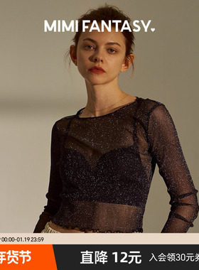 MIMI FANTASY咪咪范特西 小众设计辣妹性感微透长袖BlingBling