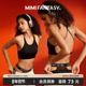 MIMI FANTASY美背轻运动内衣女2025春夏高弹免穿文胸交叉露背背心