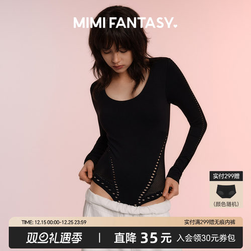 性感长袖打底收腰显瘦连体衣