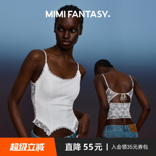 仙气蕾丝美背吊带背心免穿文胸