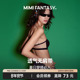 透气无痕无肩带抹胸内衣女小胸隐形防滑文胸薄款 MIMI FANTASY夏季
