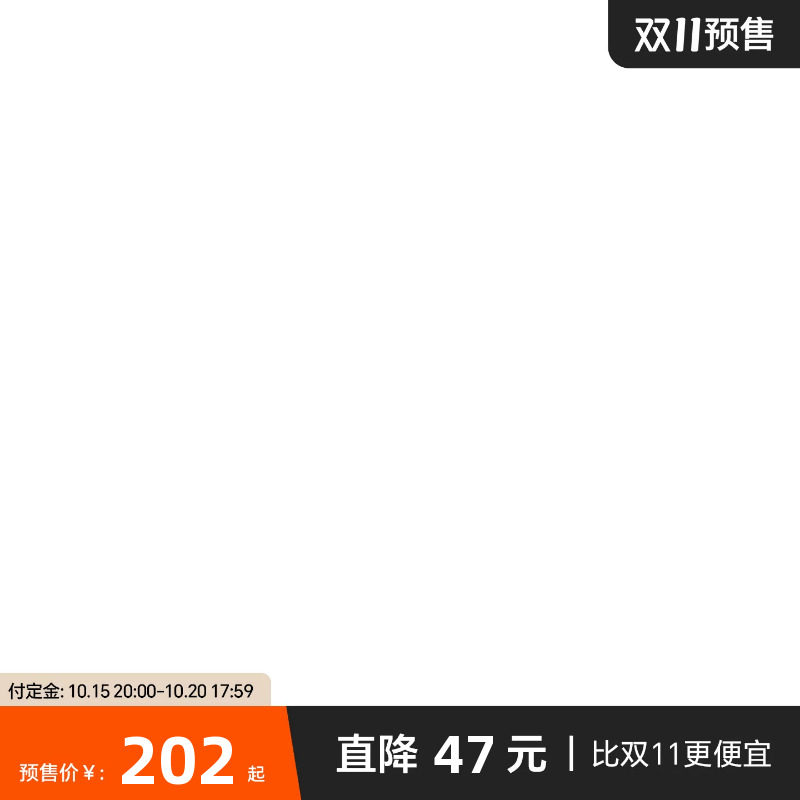 MIMI FANTASY深V隐形内衣女 薄款网纱镂空透气低领无痕微聚拢文胸
