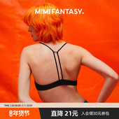 MIMI FANTASY美背前扣挂脖文胸法式 三角杯带垫细带无钢圈聚拢内衣