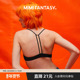 MIMI FANTASY美背前扣挂脖文胸法式 三角杯带垫细带无钢圈聚拢内衣