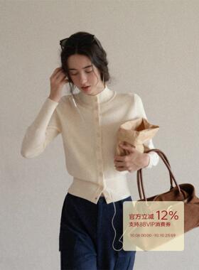 EGGKA半高领排扣设计杏色毛针织开衫女秋冬纯色气质修身显瘦上衣