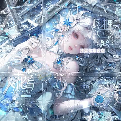 15张 知薏会专 女生动漫厚涂插画头像扭蛋原创圈直购 高清无水印