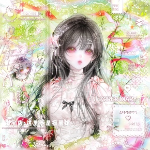 甜美女生厚涂插画头像扭蛋原创圈直购高清无水印 12张 桂花会专