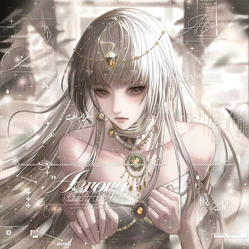 34张 段段云直购 情侣动漫厚涂插画头像扭蛋机原创圈 高清无水印