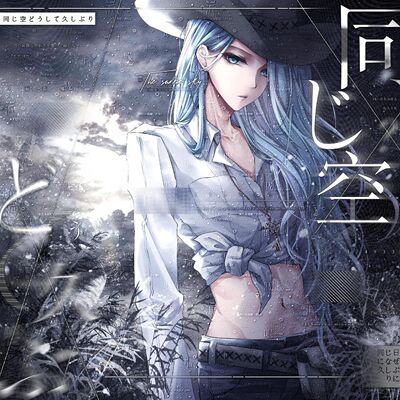 110张 绝迹扭蛋10期 帅气情侣动漫插画头像原创圈直购高清有薄玛