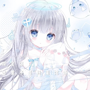 哭泣少女日系动漫头像扭蛋原创直购高清原图无水印 婧会专 16张