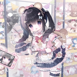 76张 无条件扭蛋22期 卡通女生动漫插画头像原创圈直购高清无水印