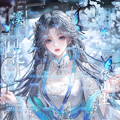 50张 情愿直购 古风双人情侣动漫插画头像扭蛋原创圈高清无水印