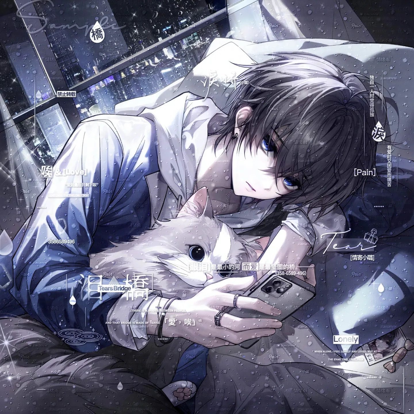 73张 名残雪扭蛋4期 卡通情侣插画动漫头像原创圈直购 高清无水印