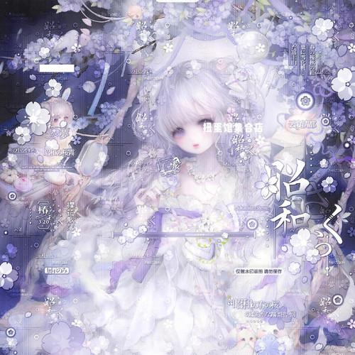 150张 GM扭蛋第七期 卡通女生动漫插画头像原创圈直购高清无水印