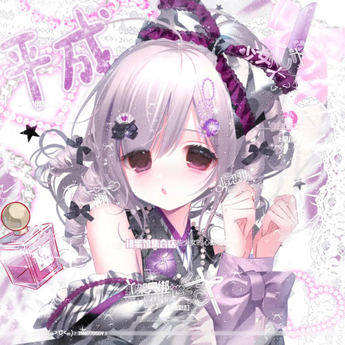 抱盒50张 暗恋期扭蛋葫芦 卡通女生插画头像原创圈直购高清无水印
