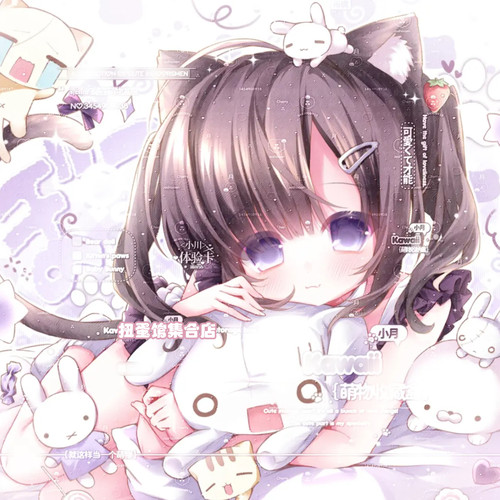 抱盒40张 喵喵天直购送psd可爱女生插画头像扭蛋原创圈高清无水印