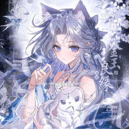 抱盒30张 耳青扭蛋扭蛋 古风情侣插画头像原创圈直购高清无水印