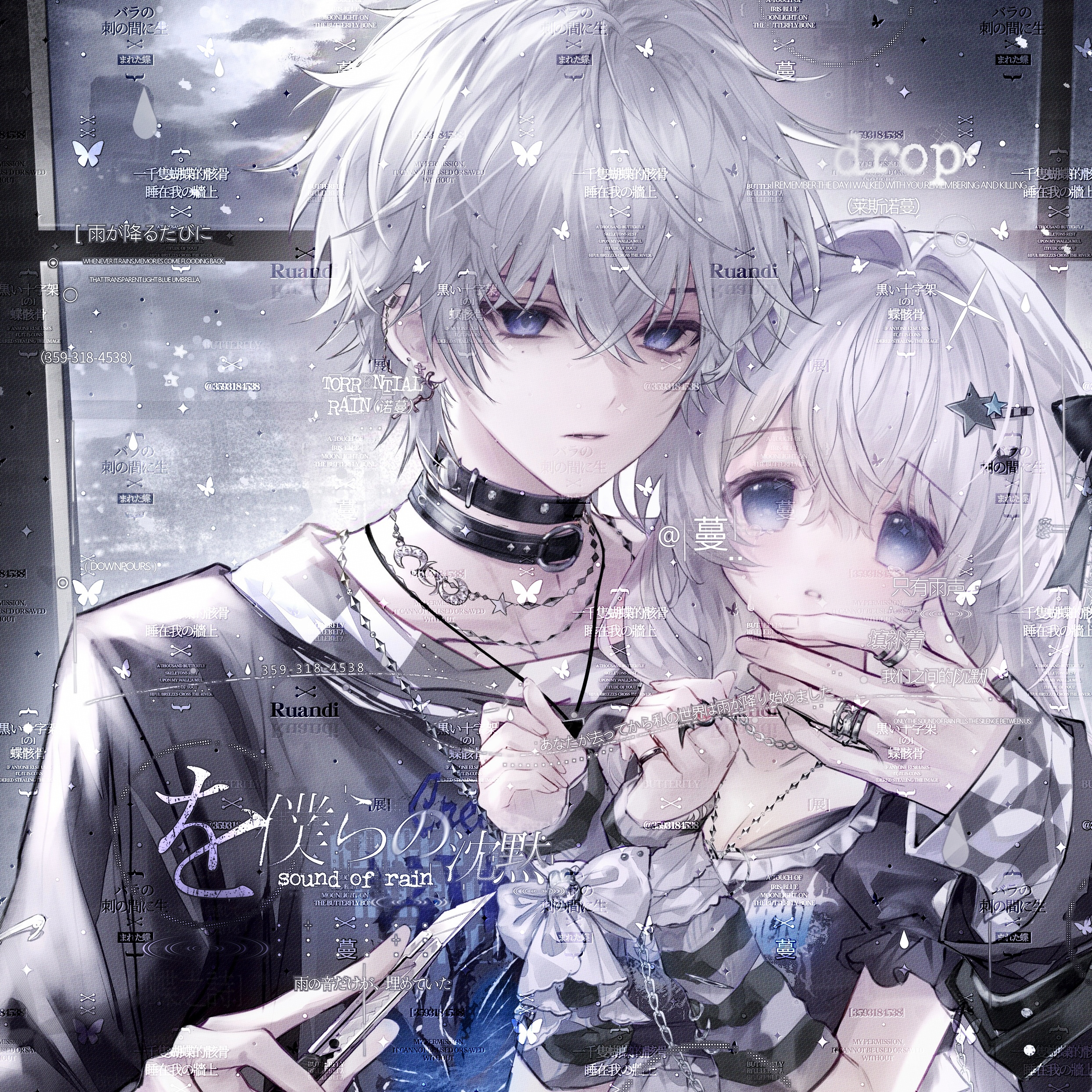 19张 凛月岛直购 卡通情侣插画动漫头像壁纸扭蛋原创圈高清无水印
