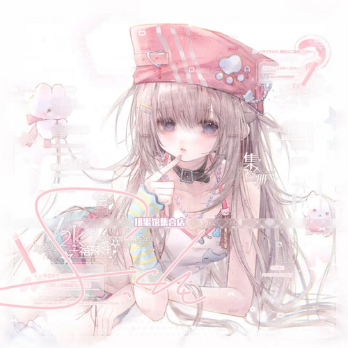 抱盒20张 集绘册扭蛋白鸟 女生闺蜜动漫头像原创圈直购高清无水印