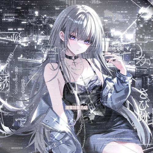 抱盒80张 十二夜扭蛋2期 双人情侣插画头像原创圈直购高清无水印