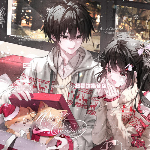 包更40张 下一秒扭蛋郴晨晨 圣诞情侣动头像原创圈直购高清无水印
