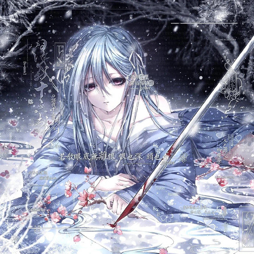 97张 领域01扭蛋11期 情侣动漫插画头像原创圈直购 高清无水印