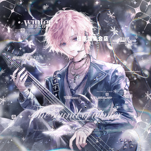 60张 童祭直购 卡通情侣日系动漫插画头像扭蛋原创圈 高清无水印