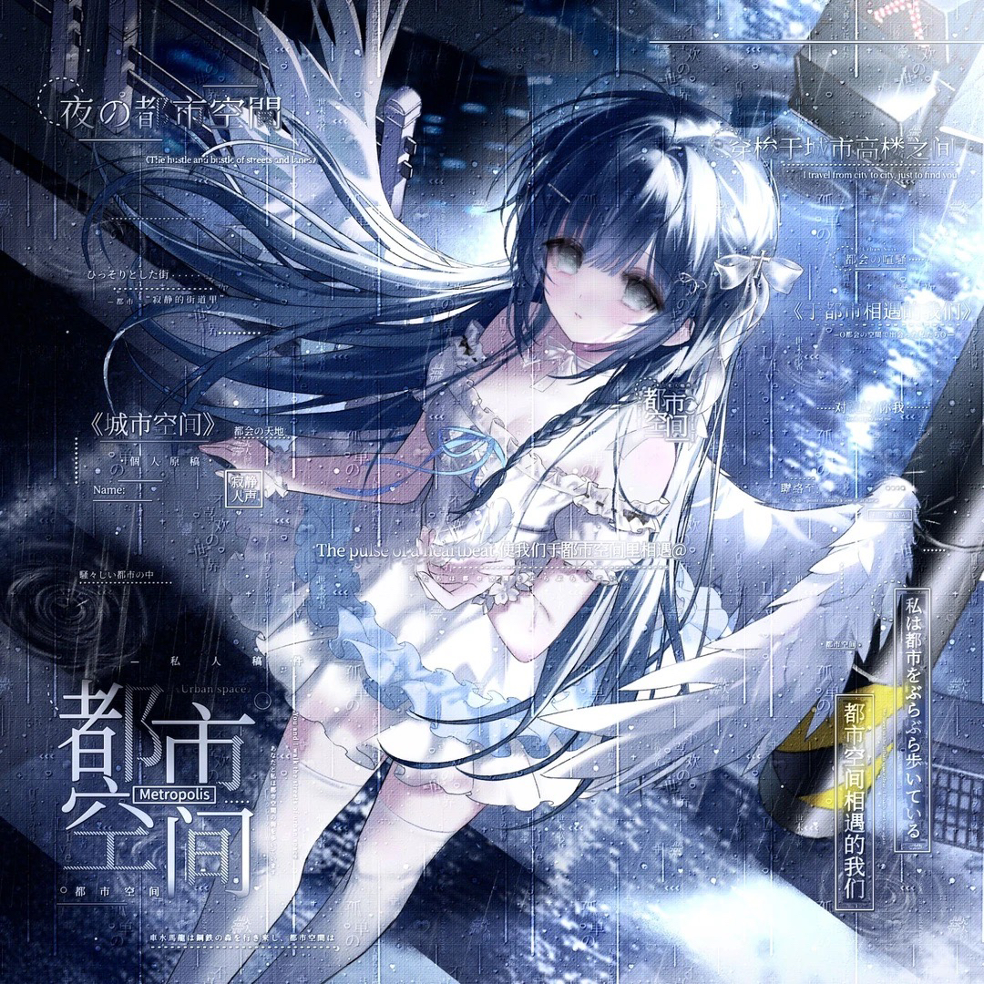 48张 执行官扭蛋21期 男生情侣动漫插画头像原创圈直购高清无水印