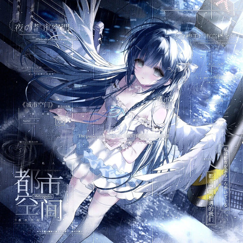 80张 执行官扭蛋21期 男生情侣动漫插画头像原创圈直购高清无水印