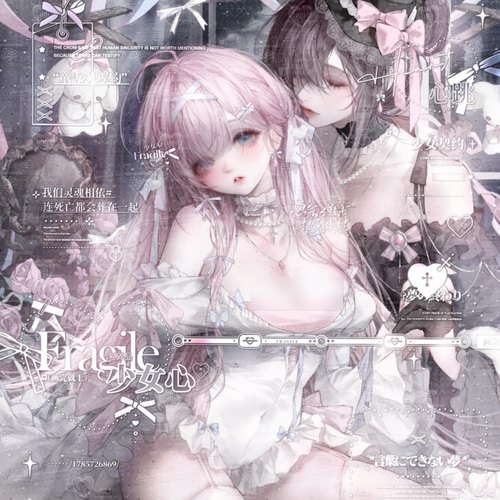 61张 画完了就上扭蛋10期 女生日系动漫头像原创圈直购高清无水印