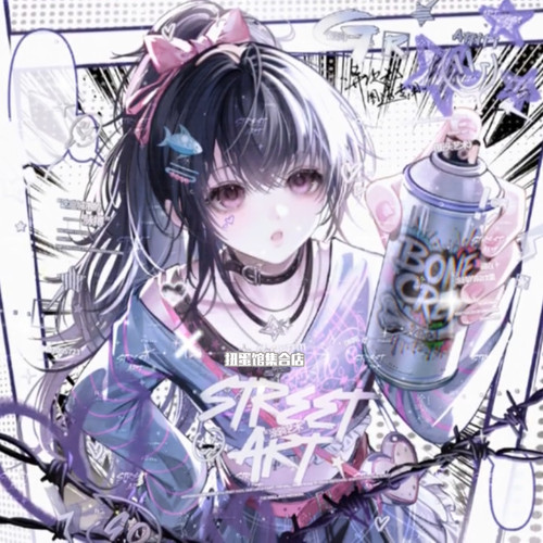抱盒60张 异次元扭蛋摸鱼情头机 情侣头像原创圈直购高清无水印