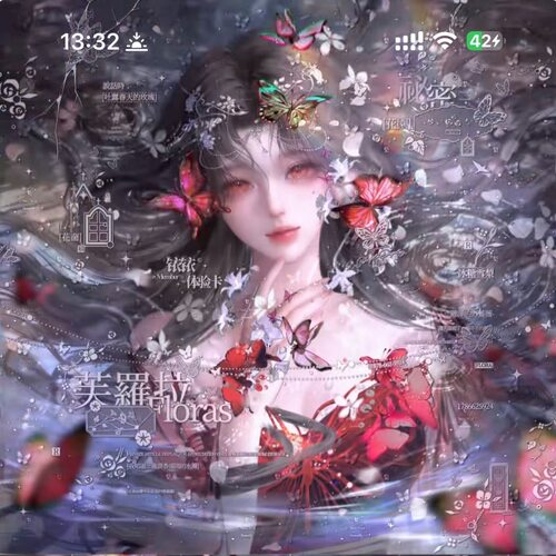 抱盒60张 铱铱扭蛋直购 蝴蝶情侣动漫头像原创圈直购高清无水印