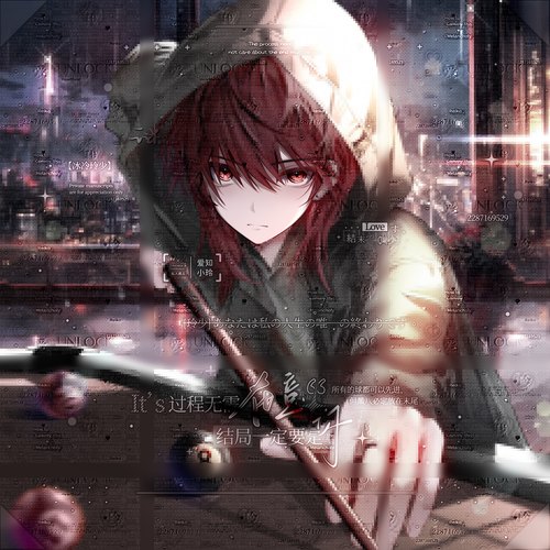 [58张 绝迹扭蛋馆第二期]帅气男生日系动漫头像原创圈 高清无水印