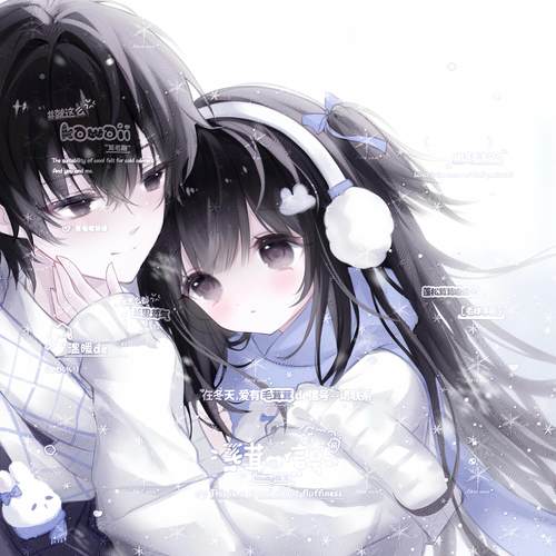 27张+psd 萌物番任你处置扭蛋 情侣动漫头像原创圈直购高清无水印