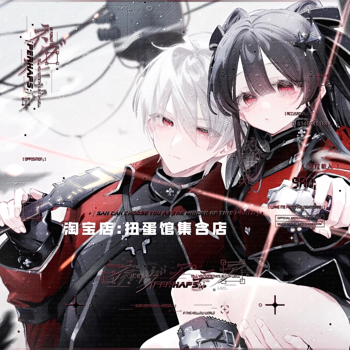 [10张柠檬乌冬小面直购]双人情侣动漫头像扭蛋原创圈部分有薄玛